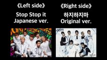 GOT7 / Stop Stop it (L: Japanese, R: Original)