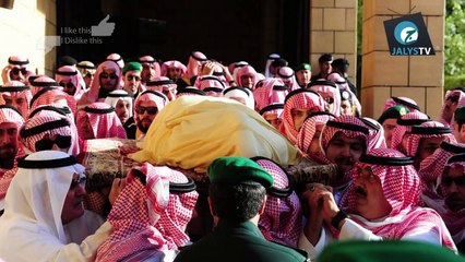 عاجل الديوان الملكي : وفاة الملك عبدالله بن عبدالعزيز يرحمه الله | من قناه السعودية الاولى