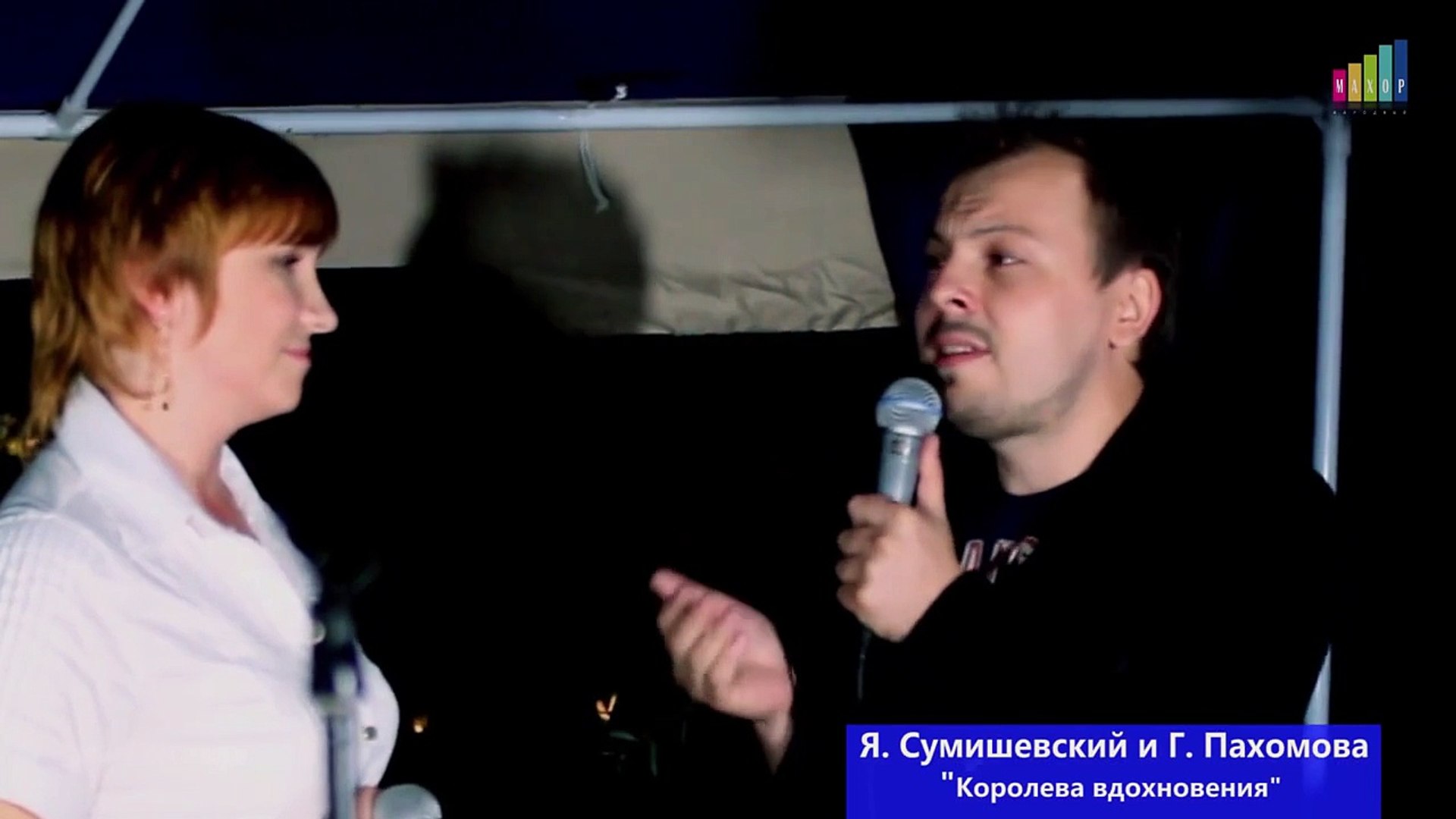 ⁣Хорошая музыка!