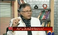 taraqi yafta ka sahi matlab kya hai - Hassan Nisar explains and bashes Nawaz Shareef for saying roads and metro progress