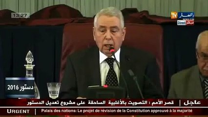 Loi portant révision de la Constitution: 2 Parlementaires ont voté contre le projet