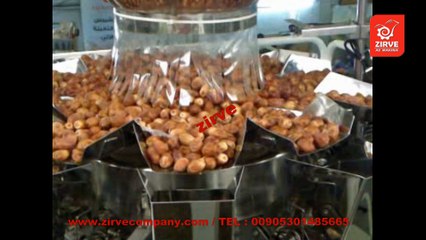 مكنات تعبئة وتغليف نظام وزني دقيق لتعبئة الشيبس و المكسرات W10