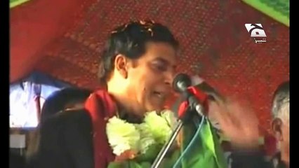 Raja Parvez Jeck PM New Tezabi Totay