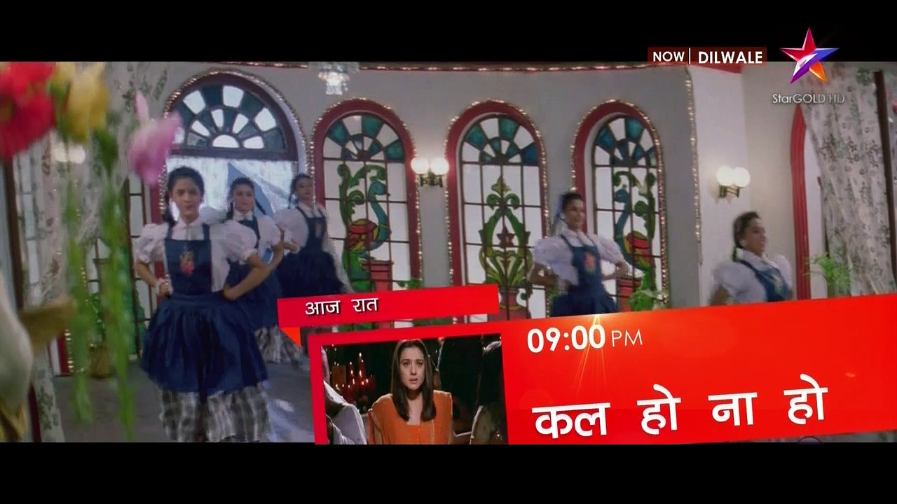 Dilwale - Mauka Milega To Hum