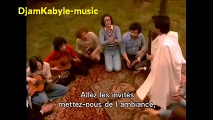 IDIR - Zwits Rwits (Clip Scopitone 1975) avec Arezki Baroudi , Hachemi Bellali