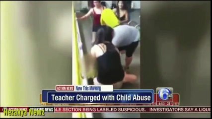 Teacher ABUSES student