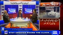 Habib Akram praising PTI and Imran Khan and Haroon Rasheed can't believe it