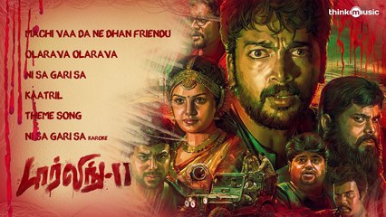 Darling 2 Official Full Songs _ Kalaiyarasan _ Rameez Raja _ Maya _ Radhan _ Sathish Chandrasekaran