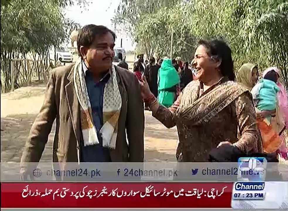 Sona Chandi 7th February 2016