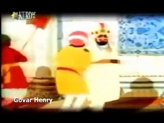 Kartoni Kurdi Asky Altuni ئاسكي ئالتوني