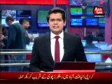 Exclusive footage of cracker attack at Rangers checkpost in Karachi