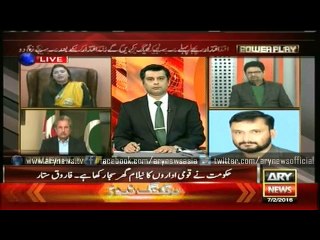 PPP's Shazia Marri criticizes govt over use of force against PIA protesting employees