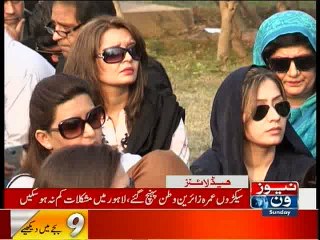 NewsONE Headlines 9PM, 7-February-2016