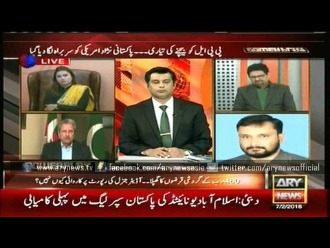 Nawaz Sharif ruling the country like a king, says Shafqat Mahmood