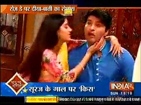 Diya Aur Baati Hum 7th February 2016 Sandhya ne kiya Sooraj ko Kiss jis se Sooraj hua Gussa