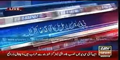 , PSL To Start On Thursday -Ary News Headlines 3 February 2016