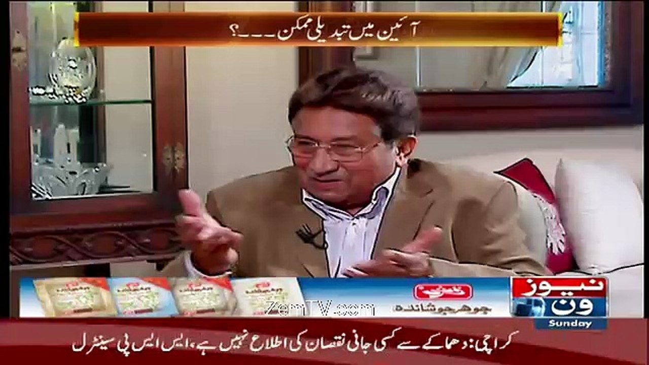 General Musharraf  comments about politicians & other famous persons...For Nawaz Sharif & Zardari Especialy Watch His Comment about General Raheel Sharif