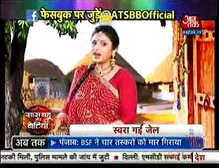 Saas Bahu aur Saazish 7th February 2016 Part 1 Swaragini