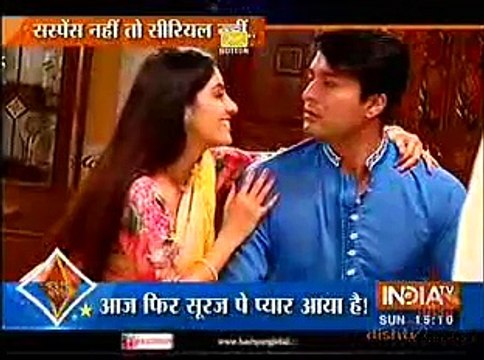 Diya Aur Baati Hum 7th February 2016 Sandhya ne kiya Sooraj ko Kiss jis se Sooraj hua Gussa