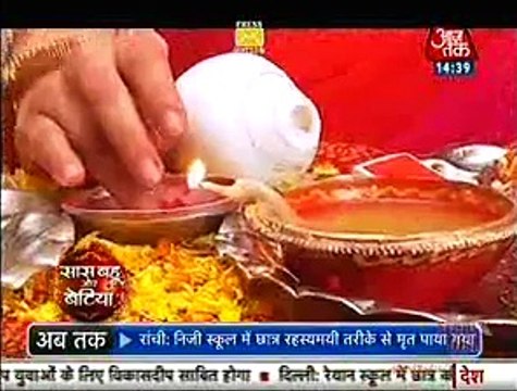 Nikhil aur Tanu ko Mkandir mein shaadi karte Dekh pragya ko Laga Shock 7th February 2016 Kumkum Bhagya