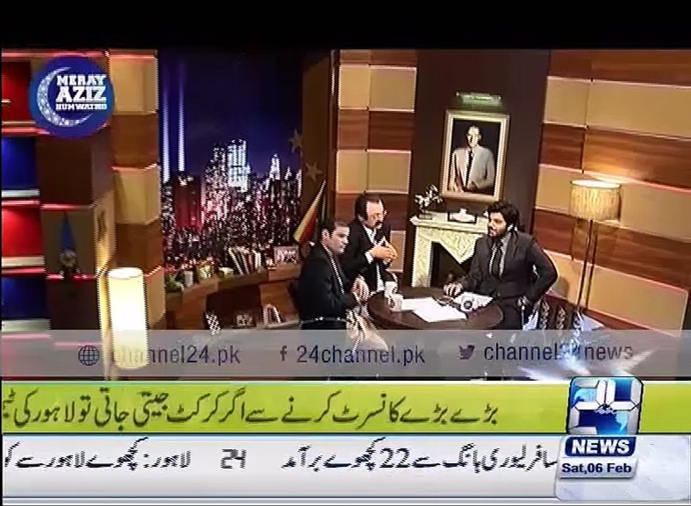 Rana Sana-ullah and Abid sher ali face to face in MAH- 6 february 2016