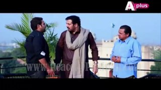Bhaai  » Aplus » Episode	3	» 7th February 2016 » Pakistani Drama Serial - part 2