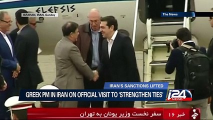 Greek PM in Iran on official visit to 'strengthen ties'
