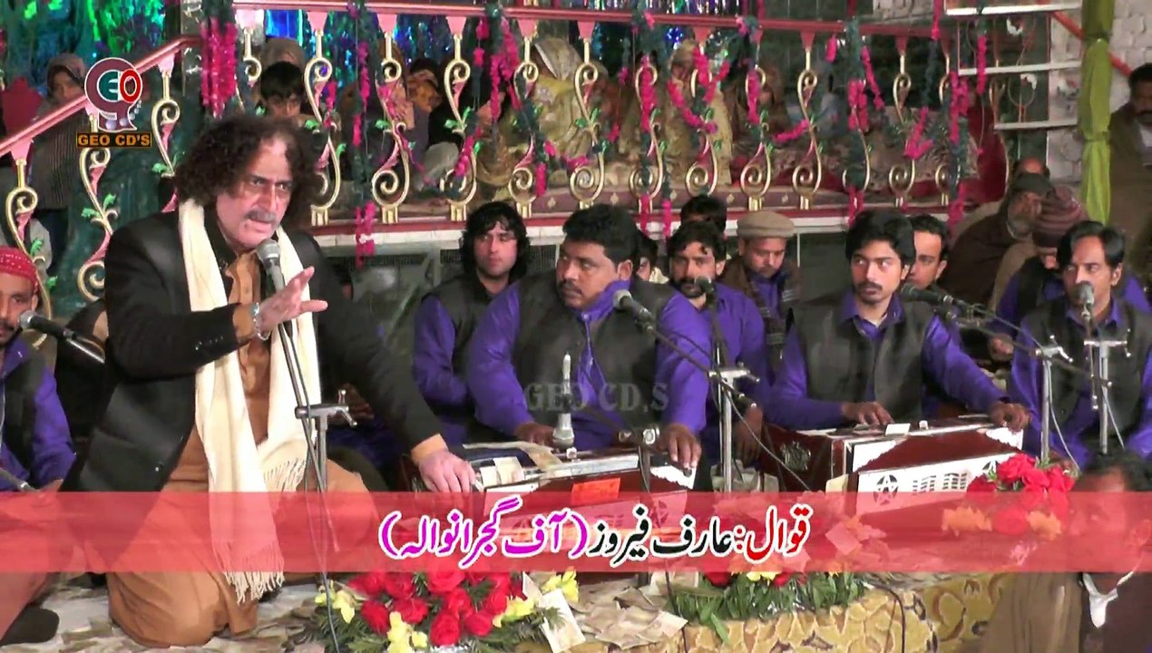 11Part 2  Wohi Maqam Mila by Arif Feroz  Urss KHUNDI WALI SARKAR 2016
