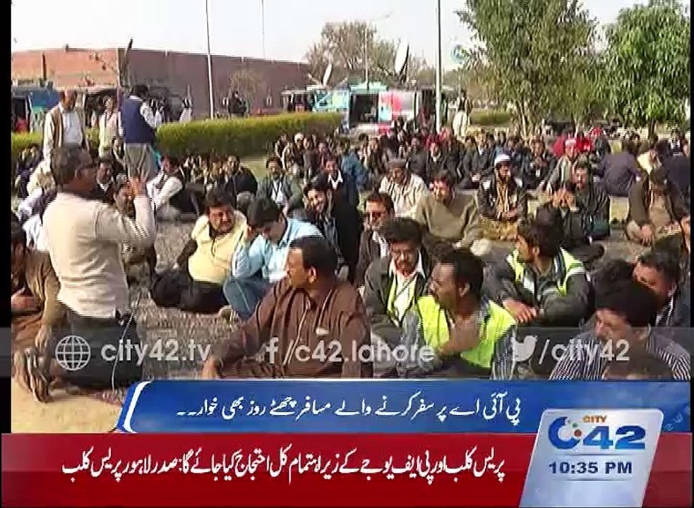 PIA Passenger degraded sixth day