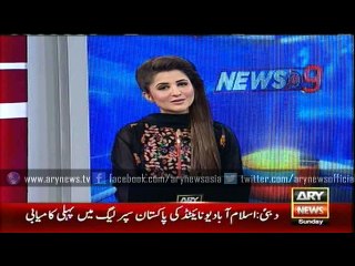 Karachi Kings festival organized in Bahria Town