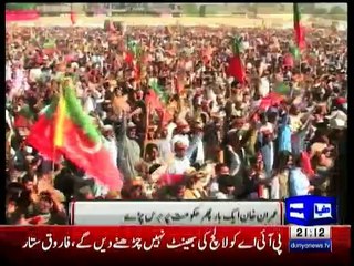 Daily News Bulletin - 7th February 2016