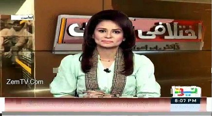 Pori duniya ma Pakistan,,,America Ke Bad dosra country Hai jahan Siasat siasat Khela jata hy...Dr.Babar Awan