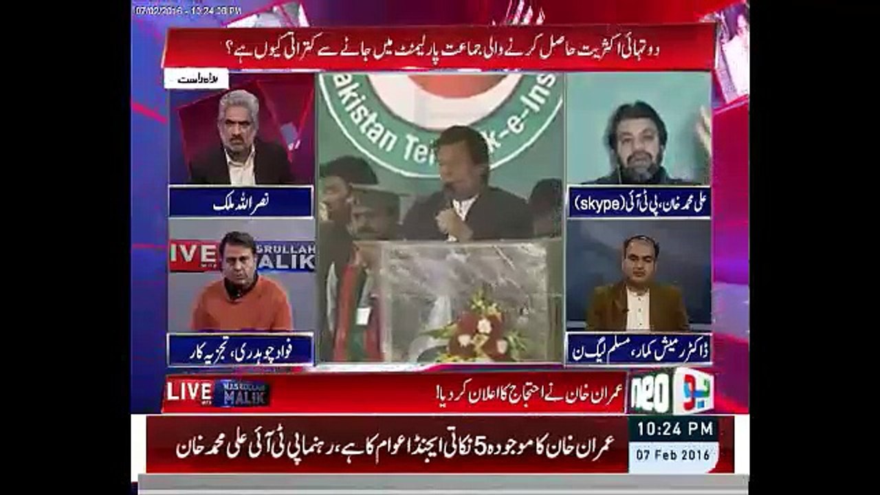 To pay a wager his wage in time is an order of the Holy Prophet (PBUH) & ٰImran Khan only stressed on it, Ali Muhammad K