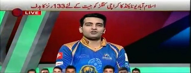 Sania Mirza supporting Pakistan Super League