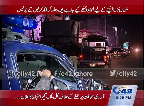 Two suspected persons firing on City42 office