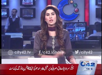 5 days after PIA flight in Lahore from Islamabad