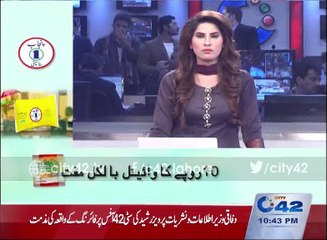 Ado Road postal colony residents protested against OLT