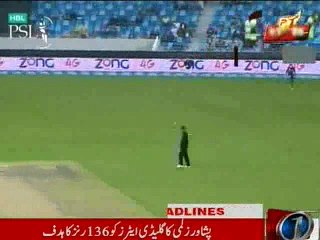 NewsONE Headlines 11PM, 7-February-2016