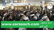 Toba ka Sabaq Amoz Waqia by Maulana Tariq Jameel