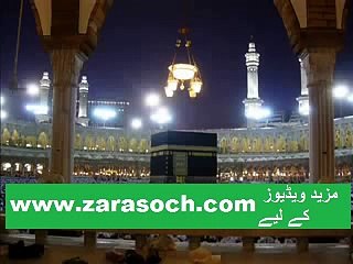 Zaban Ka Gunah Or Jahanum - Maulana Tariq Jameel Baya