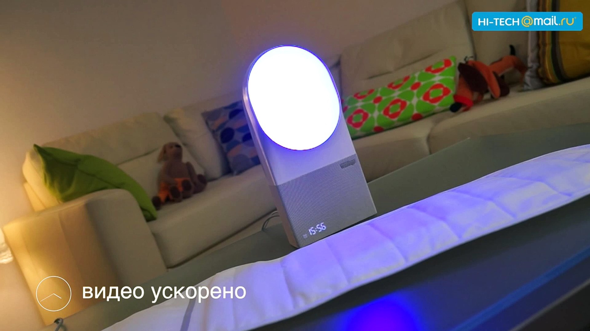 ⁣Withings Aura - персональный хранитель вашего сна