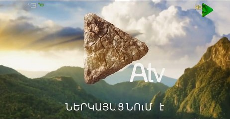 Qare Dard - 19 (Anons)