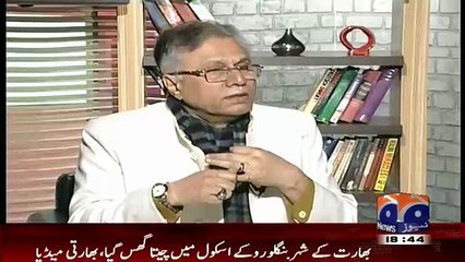 Mian Sahab Ko Taraqqi Se Thori Confusion Hai.. Hassan Nisar