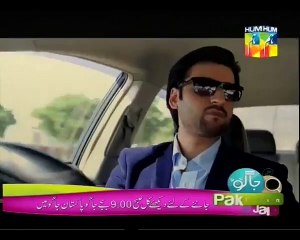 Tere Mere Beech Episode 11 P2