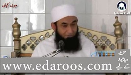Maulana Tariq Jameel Ne Apni Soch Ko Keun bADLAA