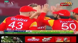 Last Over - Karachi vs Islamabad PSL Highlights 7 Feb 2016