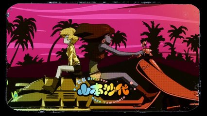 Michiko To Hatchin Capitulo 6