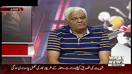 Game Beat On Waqt News 7th February 2016