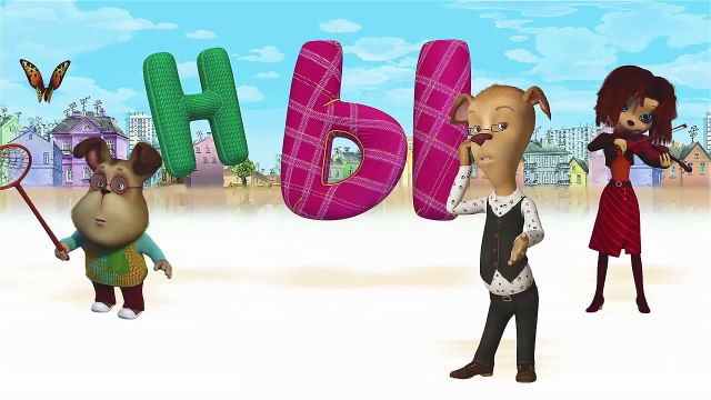 Барбоскины - 151 серия. РОМАНС. Мультфильмы для детей