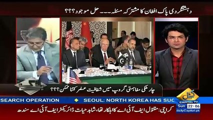 Bay Laag – 7th Febuary 2016